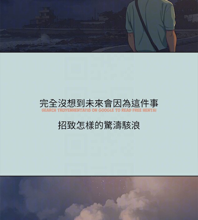 查看漫画縱夏夜之夢(無碼版) - 第102話-征服的快感 - tymanga.com中的3539080图片