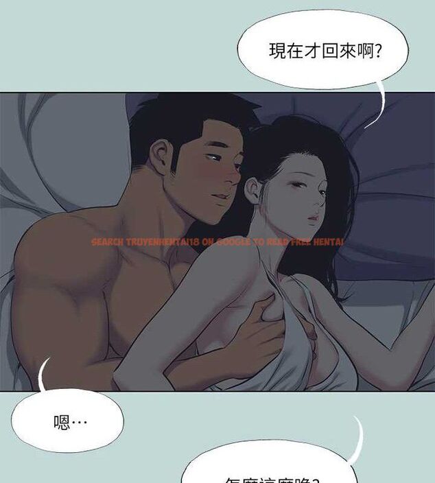 查看漫画縱夏夜之夢(無碼版) - 第103話-令人難以抗拒的胴體 - tymanga.com中的3547254图片 查看漫画縱夏夜之夢(無碼版) - 第103話-令人難以抗拒的胴體 - tymanga.com中的3547254图片