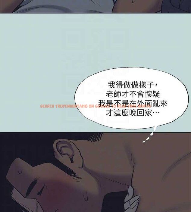 查看漫画縱夏夜之夢(無碼版) - 第103話-令人難以抗拒的胴體 - tymanga.com中的3547260图片 查看漫画縱夏夜之夢(無碼版) - 第103話-令人難以抗拒的胴體 - tymanga.com中的3547260图片