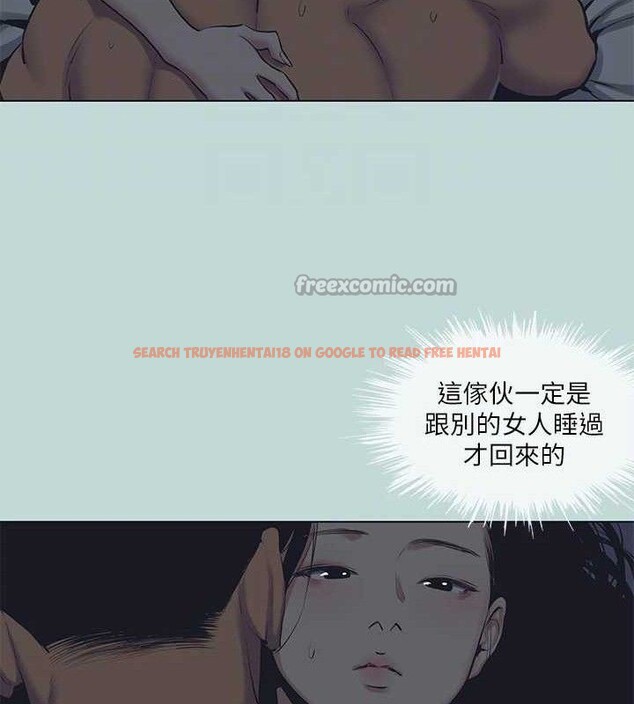 查看漫画縱夏夜之夢(無碼版) - 第103話-令人難以抗拒的胴體 - tymanga.com中的3547262图片 查看漫画縱夏夜之夢(無碼版) - 第103話-令人難以抗拒的胴體 - tymanga.com中的3547262图片