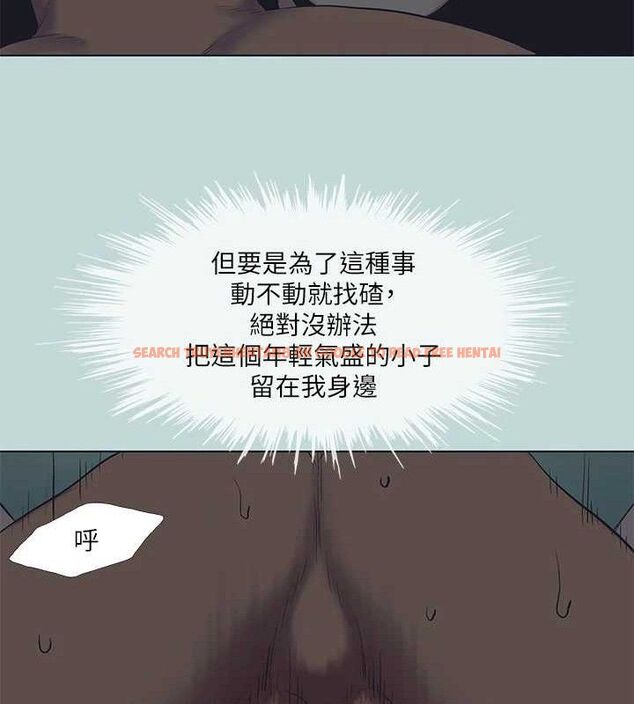 查看漫画縱夏夜之夢(無碼版) - 第103話-令人難以抗拒的胴體 - tymanga.com中的3547263图片 查看漫画縱夏夜之夢(無碼版) - 第103話-令人難以抗拒的胴體 - tymanga.com中的3547263图片