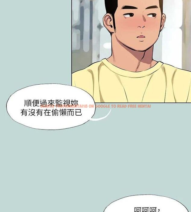 查看漫画縱夏夜之夢(無碼版) - 第103話-令人難以抗拒的胴體 - tymanga.com中的3547275图片 查看漫画縱夏夜之夢(無碼版) - 第103話-令人難以抗拒的胴體 - tymanga.com中的3547275图片