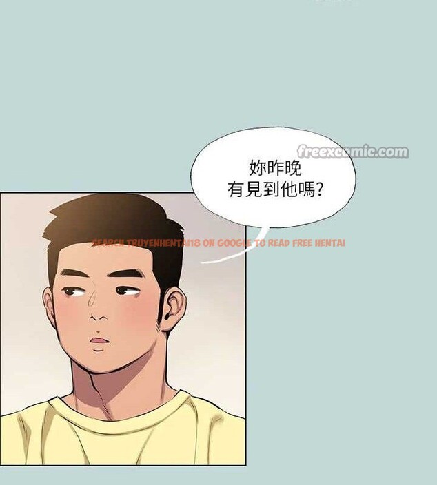 查看漫画縱夏夜之夢(無碼版) - 第103話-令人難以抗拒的胴體 - tymanga.com中的3547277图片 查看漫画縱夏夜之夢(無碼版) - 第103話-令人難以抗拒的胴體 - tymanga.com中的3547277图片