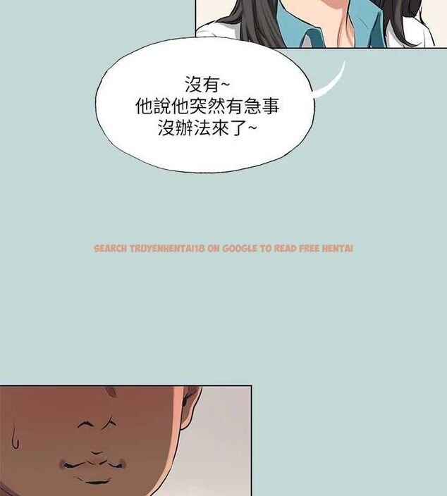 查看漫画縱夏夜之夢(無碼版) - 第103話-令人難以抗拒的胴體 - tymanga.com中的3547280图片 查看漫画縱夏夜之夢(無碼版) - 第103話-令人難以抗拒的胴體 - tymanga.com中的3547280图片