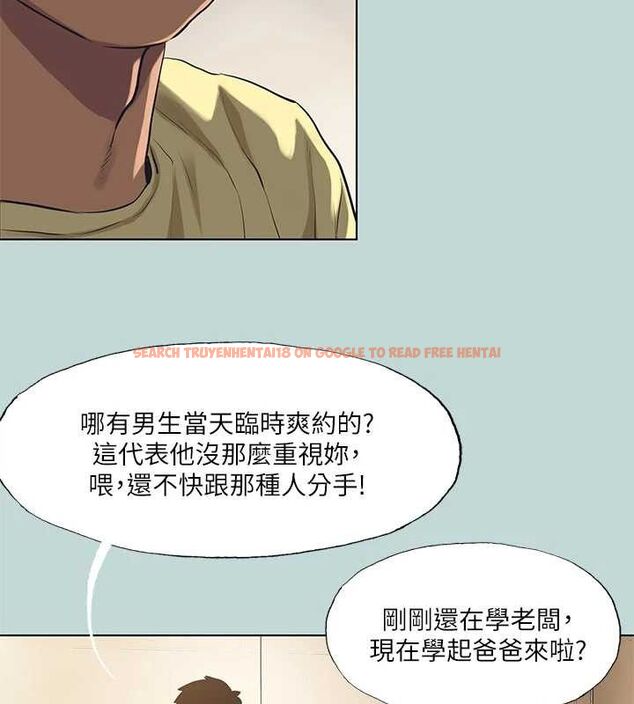 查看漫画縱夏夜之夢(無碼版) - 第103話-令人難以抗拒的胴體 - tymanga.com中的3547281图片 查看漫画縱夏夜之夢(無碼版) - 第103話-令人難以抗拒的胴體 - tymanga.com中的3547281图片