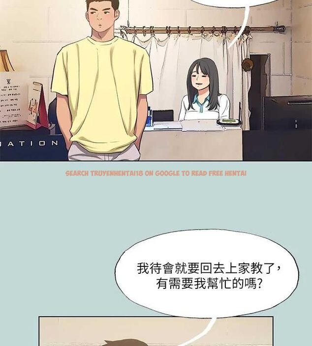 查看漫画縱夏夜之夢(無碼版) - 第103話-令人難以抗拒的胴體 - tymanga.com中的3547282图片 查看漫画縱夏夜之夢(無碼版) - 第103話-令人難以抗拒的胴體 - tymanga.com中的3547282图片