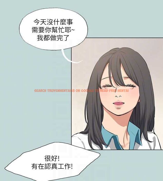 查看漫画縱夏夜之夢(無碼版) - 第103話-令人難以抗拒的胴體 - tymanga.com中的3547284图片 查看漫画縱夏夜之夢(無碼版) - 第103話-令人難以抗拒的胴體 - tymanga.com中的3547284图片