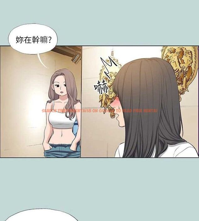 查看漫画縱夏夜之夢(無碼版) - 第103話-令人難以抗拒的胴體 - tymanga.com中的3547289图片 查看漫画縱夏夜之夢(無碼版) - 第103話-令人難以抗拒的胴體 - tymanga.com中的3547289图片