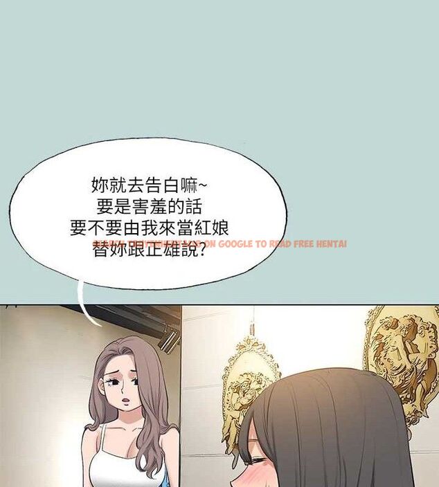 查看漫画縱夏夜之夢(無碼版) - 第103話-令人難以抗拒的胴體 - tymanga.com中的3547291图片 查看漫画縱夏夜之夢(無碼版) - 第103話-令人難以抗拒的胴體 - tymanga.com中的3547291图片