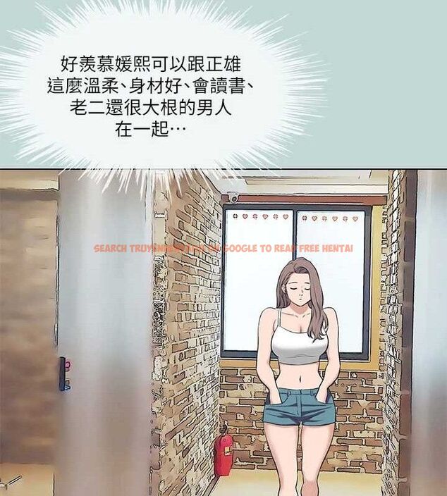 查看漫画縱夏夜之夢(無碼版) - 第103話-令人難以抗拒的胴體 - tymanga.com中的3547294图片 查看漫画縱夏夜之夢(無碼版) - 第103話-令人難以抗拒的胴體 - tymanga.com中的3547294图片