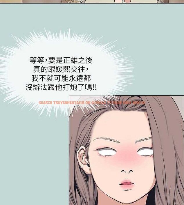 查看漫画縱夏夜之夢(無碼版) - 第103話-令人難以抗拒的胴體 - tymanga.com中的3547295图片 查看漫画縱夏夜之夢(無碼版) - 第103話-令人難以抗拒的胴體 - tymanga.com中的3547295图片