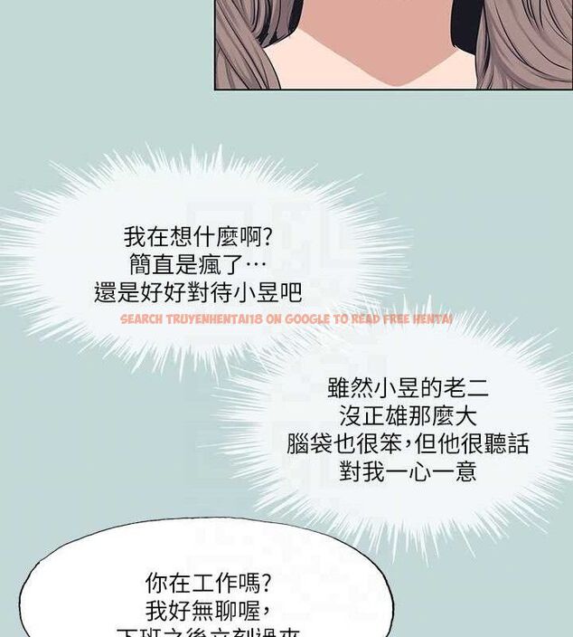查看漫画縱夏夜之夢(無碼版) - 第103話-令人難以抗拒的胴體 - tymanga.com中的3547296图片 查看漫画縱夏夜之夢(無碼版) - 第103話-令人難以抗拒的胴體 - tymanga.com中的3547296图片