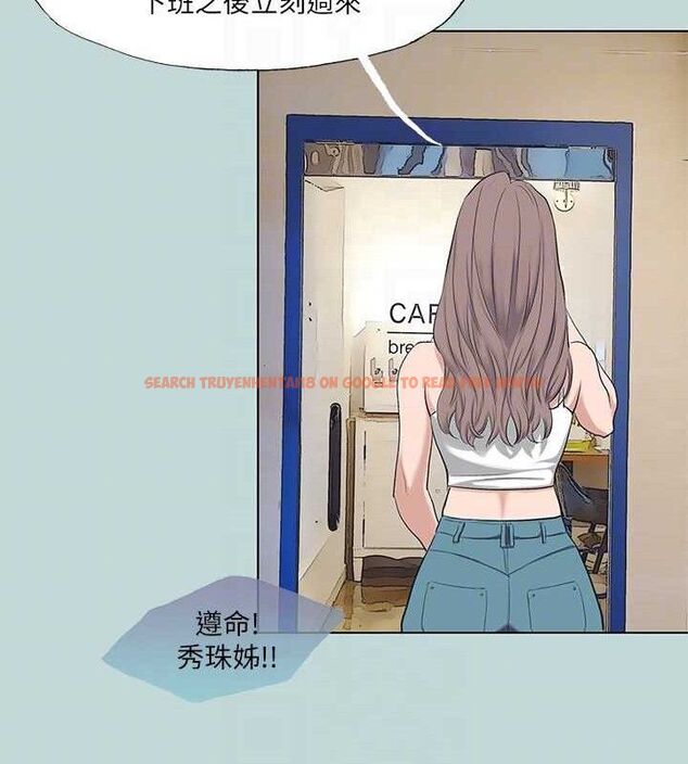 查看漫画縱夏夜之夢(無碼版) - 第103話-令人難以抗拒的胴體 - tymanga.com中的3547297图片 查看漫画縱夏夜之夢(無碼版) - 第103話-令人難以抗拒的胴體 - tymanga.com中的3547297图片