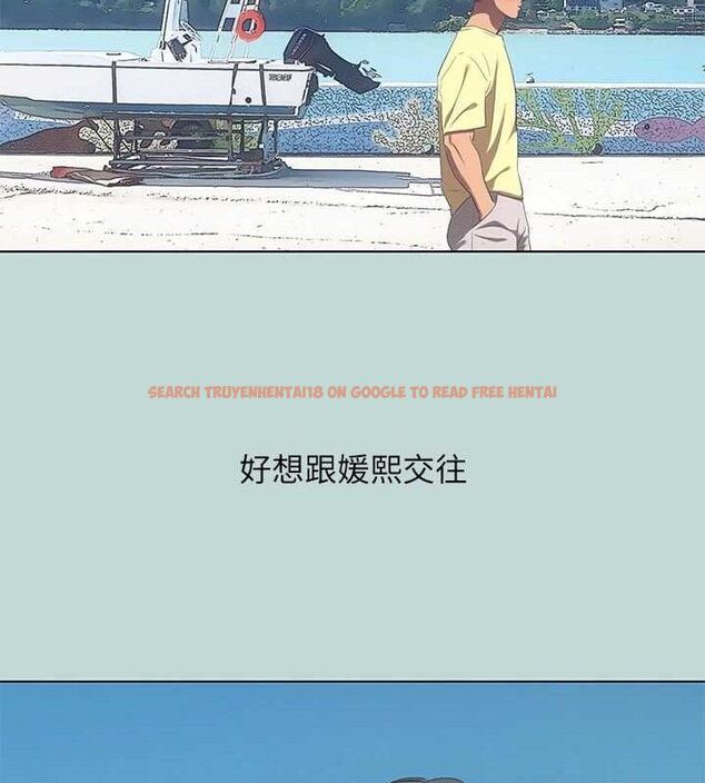 查看漫画縱夏夜之夢(無碼版) - 第103話-令人難以抗拒的胴體 - tymanga.com中的3547299图片 查看漫画縱夏夜之夢(無碼版) - 第103話-令人難以抗拒的胴體 - tymanga.com中的3547299图片