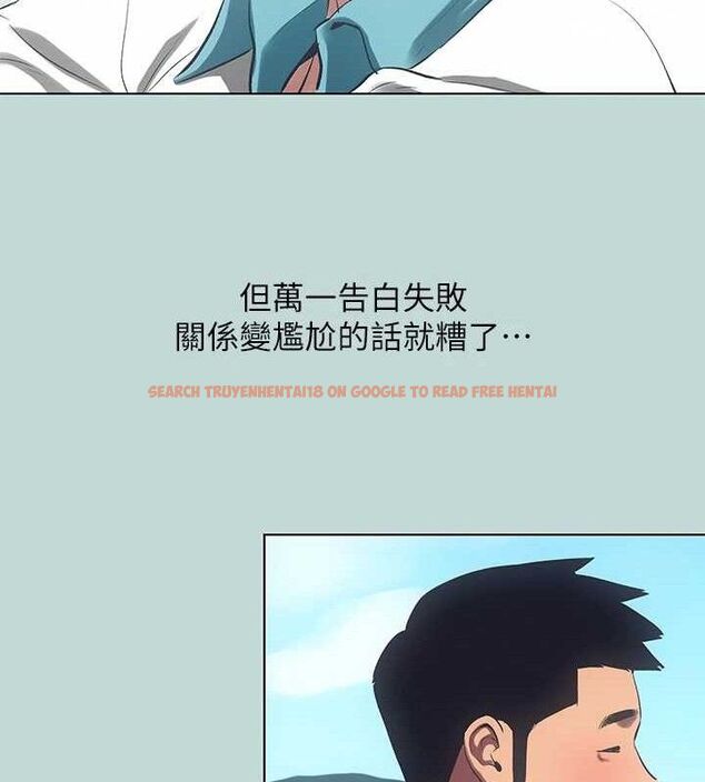 查看漫画縱夏夜之夢(無碼版) - 第103話-令人難以抗拒的胴體 - tymanga.com中的3547301图片 查看漫画縱夏夜之夢(無碼版) - 第103話-令人難以抗拒的胴體 - tymanga.com中的3547301图片