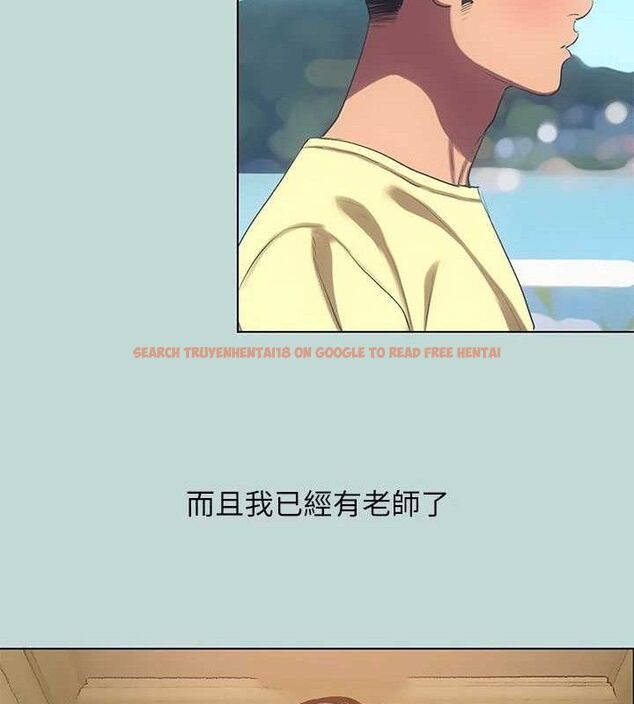 查看漫画縱夏夜之夢(無碼版) - 第103話-令人難以抗拒的胴體 - tymanga.com中的3547302图片 查看漫画縱夏夜之夢(無碼版) - 第103話-令人難以抗拒的胴體 - tymanga.com中的3547302图片