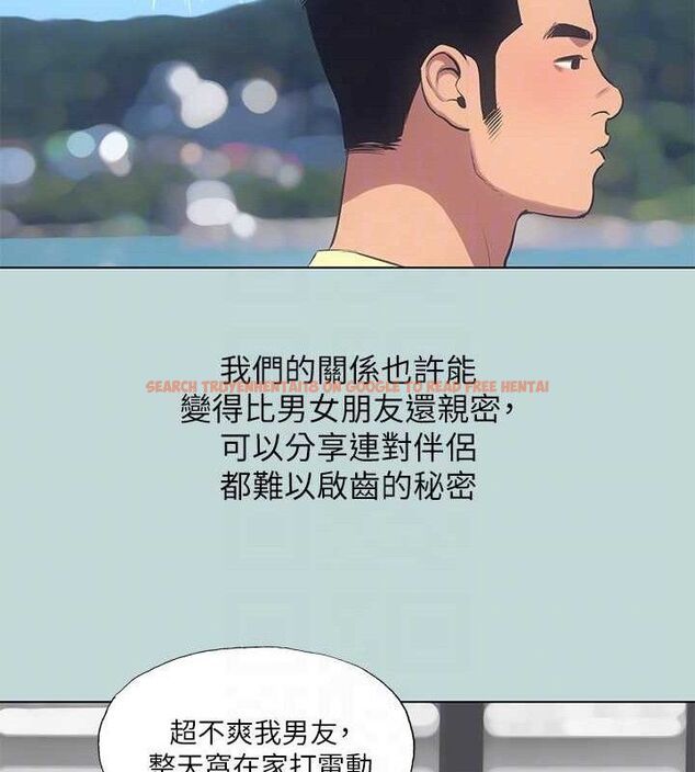 查看漫画縱夏夜之夢(無碼版) - 第103話-令人難以抗拒的胴體 - tymanga.com中的3547308图片 查看漫画縱夏夜之夢(無碼版) - 第103話-令人難以抗拒的胴體 - tymanga.com中的3547308图片