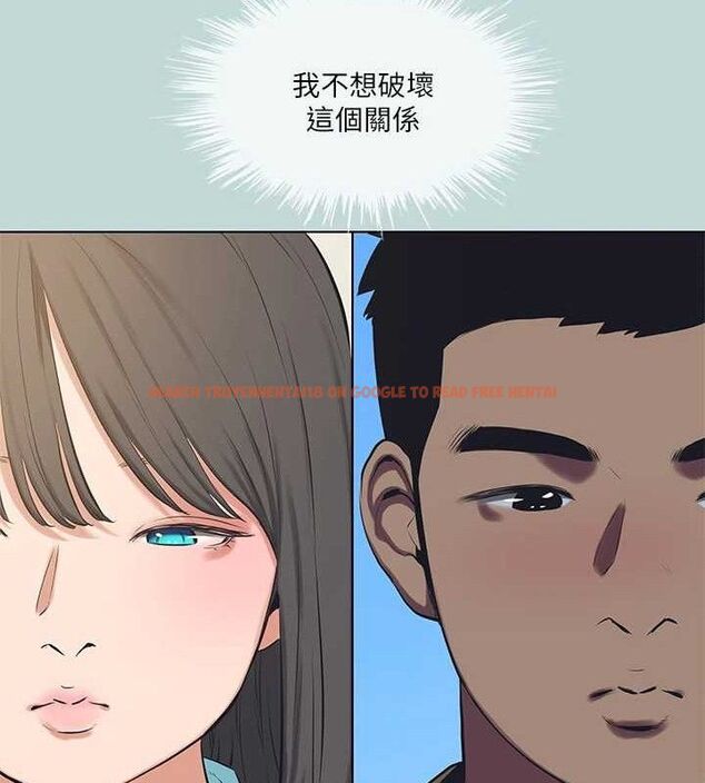 查看漫画縱夏夜之夢(無碼版) - 第103話-令人難以抗拒的胴體 - tymanga.com中的3547310图片 查看漫画縱夏夜之夢(無碼版) - 第103話-令人難以抗拒的胴體 - tymanga.com中的3547310图片