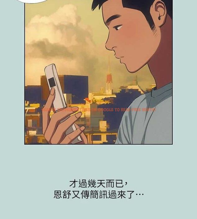 查看漫画縱夏夜之夢(無碼版) - 第103話-令人難以抗拒的胴體 - tymanga.com中的3547312图片 查看漫画縱夏夜之夢(無碼版) - 第103話-令人難以抗拒的胴體 - tymanga.com中的3547312图片