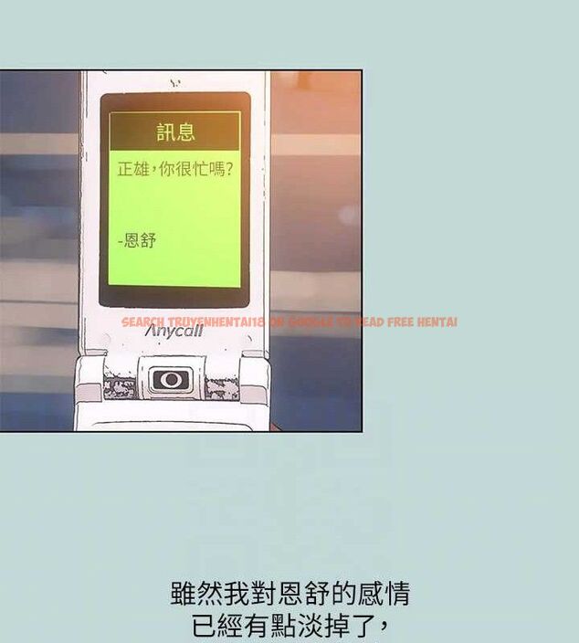 查看漫画縱夏夜之夢(無碼版) - 第103話-令人難以抗拒的胴體 - tymanga.com中的3547313图片 查看漫画縱夏夜之夢(無碼版) - 第103話-令人難以抗拒的胴體 - tymanga.com中的3547313图片