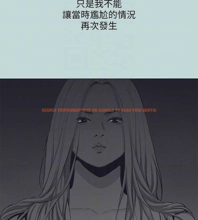 查看漫画縱夏夜之夢(無碼版) - 第103話-令人難以抗拒的胴體 - tymanga.com中的3547315图片 查看漫画縱夏夜之夢(無碼版) - 第103話-令人難以抗拒的胴體 - tymanga.com中的3547315图片