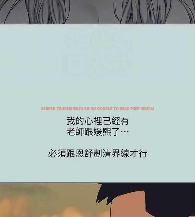 查看漫画縱夏夜之夢(無碼版) - 第103話-令人難以抗拒的胴體 - tymanga.com中的3547316图片 查看漫画縱夏夜之夢(無碼版) - 第103話-令人難以抗拒的胴體 - tymanga.com中的3547316图片