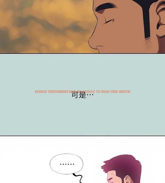 查看漫画縱夏夜之夢(無碼版) - 第103話-令人難以抗拒的胴體 - tymanga.com中的3547317图片 查看漫画縱夏夜之夢(無碼版) - 第103話-令人難以抗拒的胴體 - tymanga.com中的3547317图片