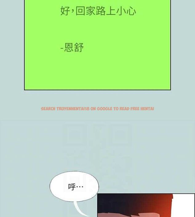查看漫画縱夏夜之夢(無碼版) - 第104話-出軌的下場 - tymanga.com中的3547342图片 查看漫画縱夏夜之夢(無碼版) - 第104話-出軌的下場 - tymanga.com中的3547342图片