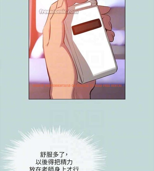 查看漫画縱夏夜之夢(無碼版) - 第104話-出軌的下場 - tymanga.com中的3547344图片 查看漫画縱夏夜之夢(無碼版) - 第104話-出軌的下場 - tymanga.com中的3547344图片