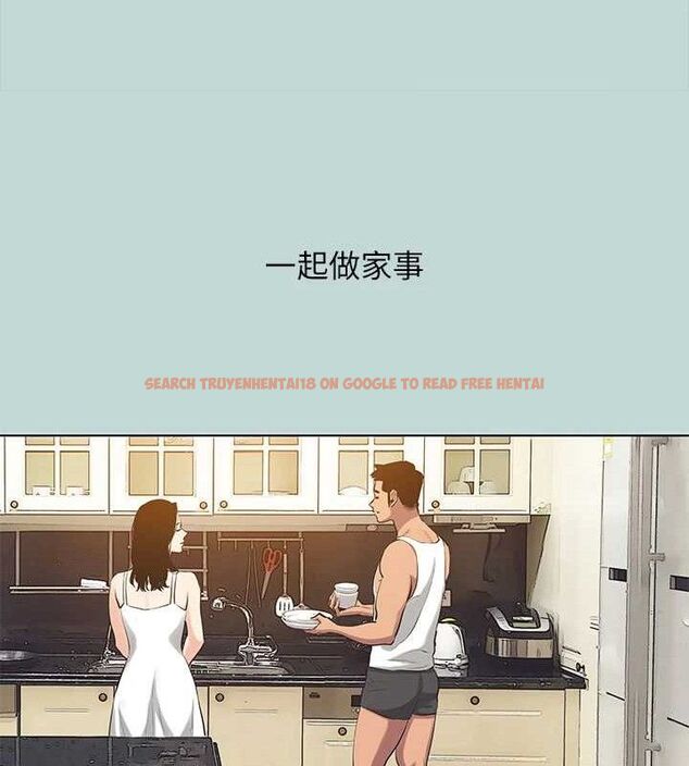 查看漫画縱夏夜之夢(無碼版) - 第104話-出軌的下場 - tymanga.com中的3547348图片 查看漫画縱夏夜之夢(無碼版) - 第104話-出軌的下場 - tymanga.com中的3547348图片