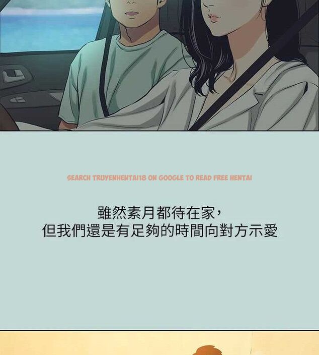 查看漫画縱夏夜之夢(無碼版) - 第104話-出軌的下場 - tymanga.com中的3547350图片 查看漫画縱夏夜之夢(無碼版) - 第104話-出軌的下場 - tymanga.com中的3547350图片