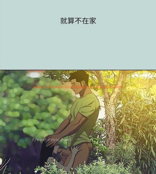 查看漫画縱夏夜之夢(無碼版) - 第104話-出軌的下場 - tymanga.com中的3547359图片 查看漫画縱夏夜之夢(無碼版) - 第104話-出軌的下場 - tymanga.com中的3547359图片