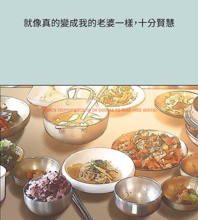 查看漫画縱夏夜之夢(無碼版) - 第104話-出軌的下場 - tymanga.com中的3547363图片 查看漫画縱夏夜之夢(無碼版) - 第104話-出軌的下場 - tymanga.com中的3547363图片