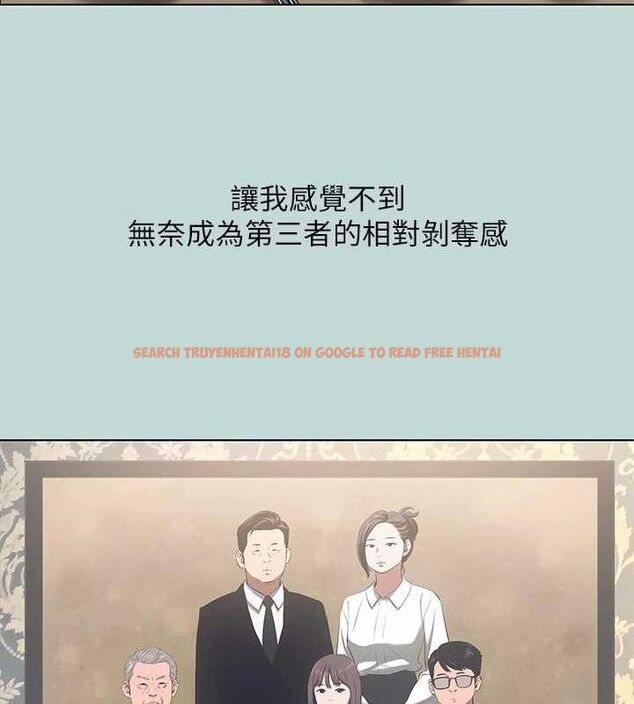 查看漫画縱夏夜之夢(無碼版) - 第104話-出軌的下場 - tymanga.com中的3547364图片 查看漫画縱夏夜之夢(無碼版) - 第104話-出軌的下場 - tymanga.com中的3547364图片