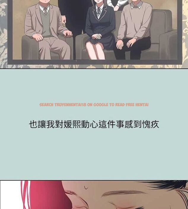 查看漫画縱夏夜之夢(無碼版) - 第104話-出軌的下場 - tymanga.com中的3547365图片 查看漫画縱夏夜之夢(無碼版) - 第104話-出軌的下場 - tymanga.com中的3547365图片