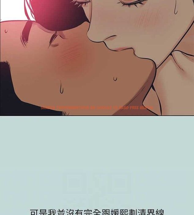 查看漫画縱夏夜之夢(無碼版) - 第104話-出軌的下場 - tymanga.com中的3547366图片 查看漫画縱夏夜之夢(無碼版) - 第104話-出軌的下場 - tymanga.com中的3547366图片