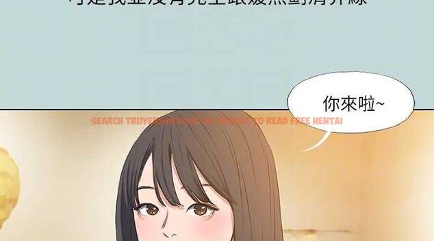 查看漫画縱夏夜之夢(無碼版) - 第104話-出軌的下場 - tymanga.com中的3547367图片 查看漫画縱夏夜之夢(無碼版) - 第104話-出軌的下場 - tymanga.com中的3547367图片