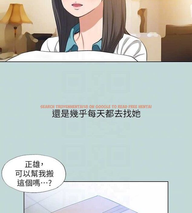 查看漫画縱夏夜之夢(無碼版) - 第104話-出軌的下場 - tymanga.com中的3547368图片 查看漫画縱夏夜之夢(無碼版) - 第104話-出軌的下場 - tymanga.com中的3547368图片