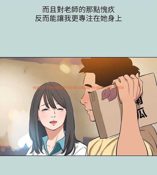 查看漫画縱夏夜之夢(無碼版) - 第104話-出軌的下場 - tymanga.com中的3547371图片 查看漫画縱夏夜之夢(無碼版) - 第104話-出軌的下場 - tymanga.com中的3547371图片