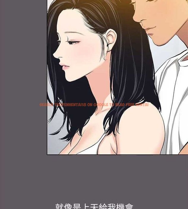 查看漫画縱夏夜之夢(無碼版) - 第104話-出軌的下場 - tymanga.com中的3547377图片 查看漫画縱夏夜之夢(無碼版) - 第104話-出軌的下場 - tymanga.com中的3547377图片