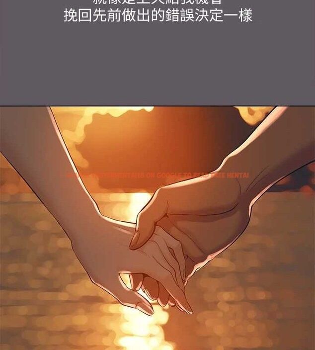 查看漫画縱夏夜之夢(無碼版) - 第104話-出軌的下場 - tymanga.com中的3547378图片 查看漫画縱夏夜之夢(無碼版) - 第104話-出軌的下場 - tymanga.com中的3547378图片