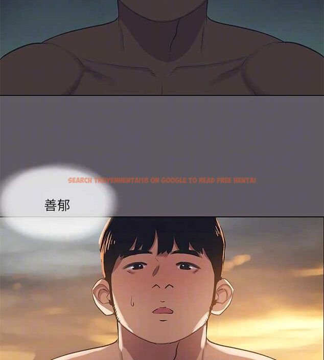 查看漫画縱夏夜之夢(無碼版) - 第104話-出軌的下場 - tymanga.com中的3547380图片 查看漫画縱夏夜之夢(無碼版) - 第104話-出軌的下場 - tymanga.com中的3547380图片