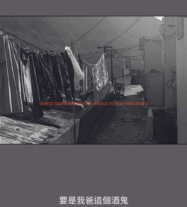 查看漫画縱夏夜之夢(無碼版) - 第104話-出軌的下場 - tymanga.com中的3547383图片 查看漫画縱夏夜之夢(無碼版) - 第104話-出軌的下場 - tymanga.com中的3547383图片