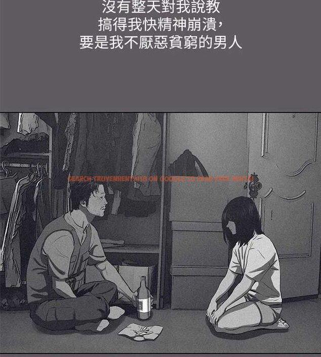 查看漫画縱夏夜之夢(無碼版) - 第104話-出軌的下場 - tymanga.com中的3547384图片 查看漫画縱夏夜之夢(無碼版) - 第104話-出軌的下場 - tymanga.com中的3547384图片