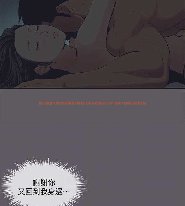 查看漫画縱夏夜之夢(無碼版) - 第104話-出軌的下場 - tymanga.com中的3547391图片 查看漫画縱夏夜之夢(無碼版) - 第104話-出軌的下場 - tymanga.com中的3547391图片