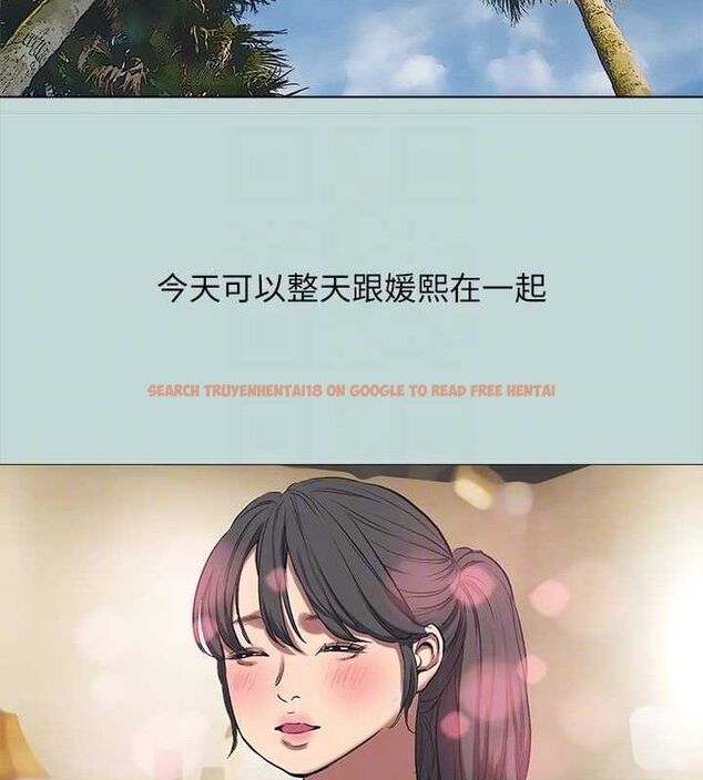 查看漫画縱夏夜之夢(無碼版) - 第104話-出軌的下場 - tymanga.com中的3547398图片 查看漫画縱夏夜之夢(無碼版) - 第104話-出軌的下場 - tymanga.com中的3547398图片