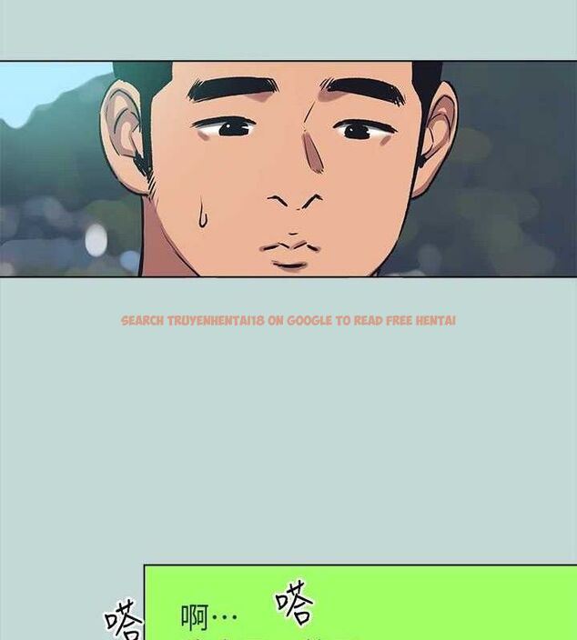 查看漫画縱夏夜之夢(無碼版) - 第104話-出軌的下場 - tymanga.com中的3547403图片 查看漫画縱夏夜之夢(無碼版) - 第104話-出軌的下場 - tymanga.com中的3547403图片