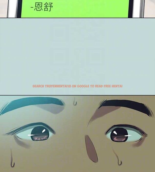 查看漫画縱夏夜之夢(無碼版) - 第104話-出軌的下場 - tymanga.com中的3547407图片 查看漫画縱夏夜之夢(無碼版) - 第104話-出軌的下場 - tymanga.com中的3547407图片