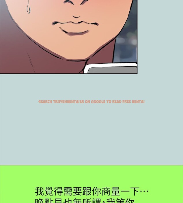 查看漫画縱夏夜之夢(無碼版) - 第105話-在妳體內播種 - tymanga.com中的3566838图片 查看漫画縱夏夜之夢(無碼版) - 第105話-在妳體內播種 - tymanga.com中的3566838图片