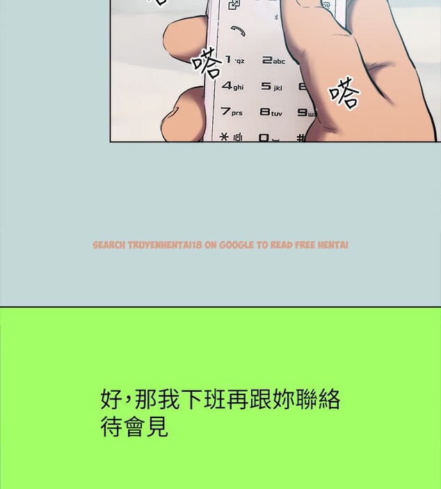 查看漫画縱夏夜之夢(無碼版) - 第105話-在妳體內播種 - tymanga.com中的3566840图片 查看漫画縱夏夜之夢(無碼版) - 第105話-在妳體內播種 - tymanga.com中的3566840图片